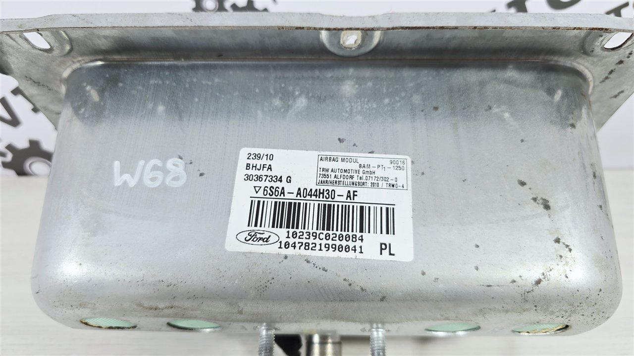 Подушка безопасности в торпедо, 2000 рублей, Лосино-Петровский