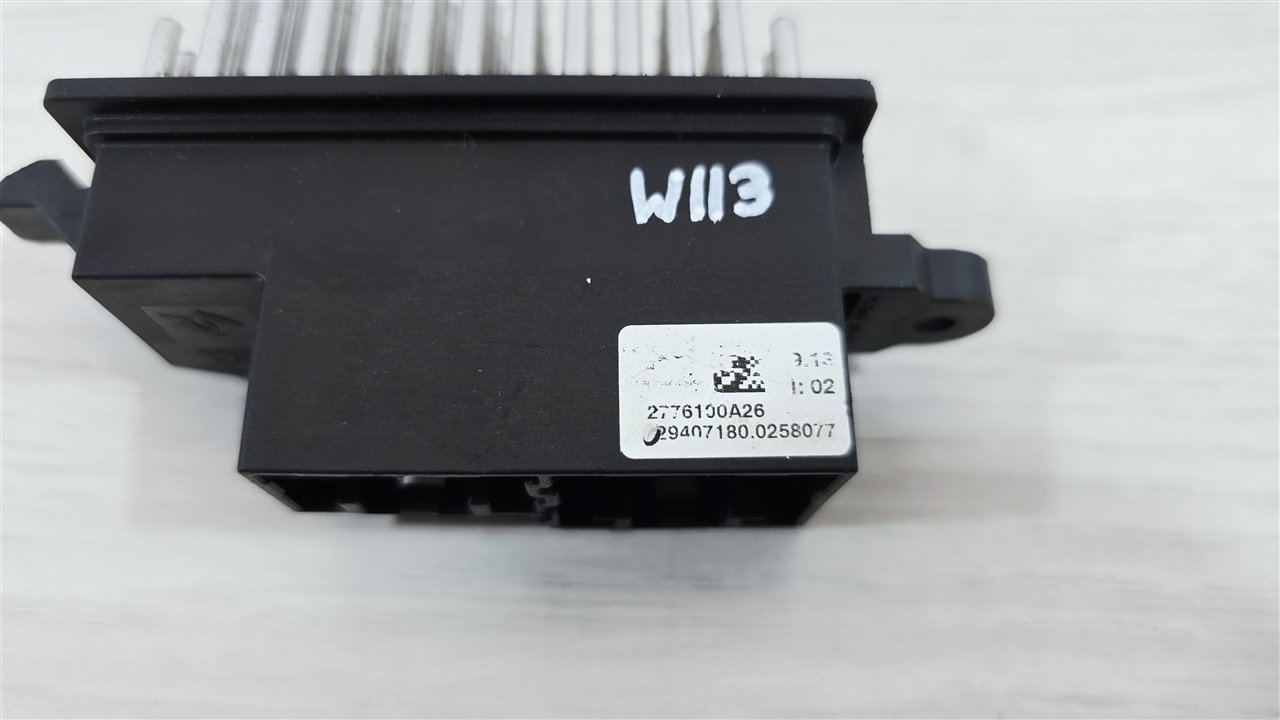 Резистор печки, 3200 рублей, Лосино-Петровский