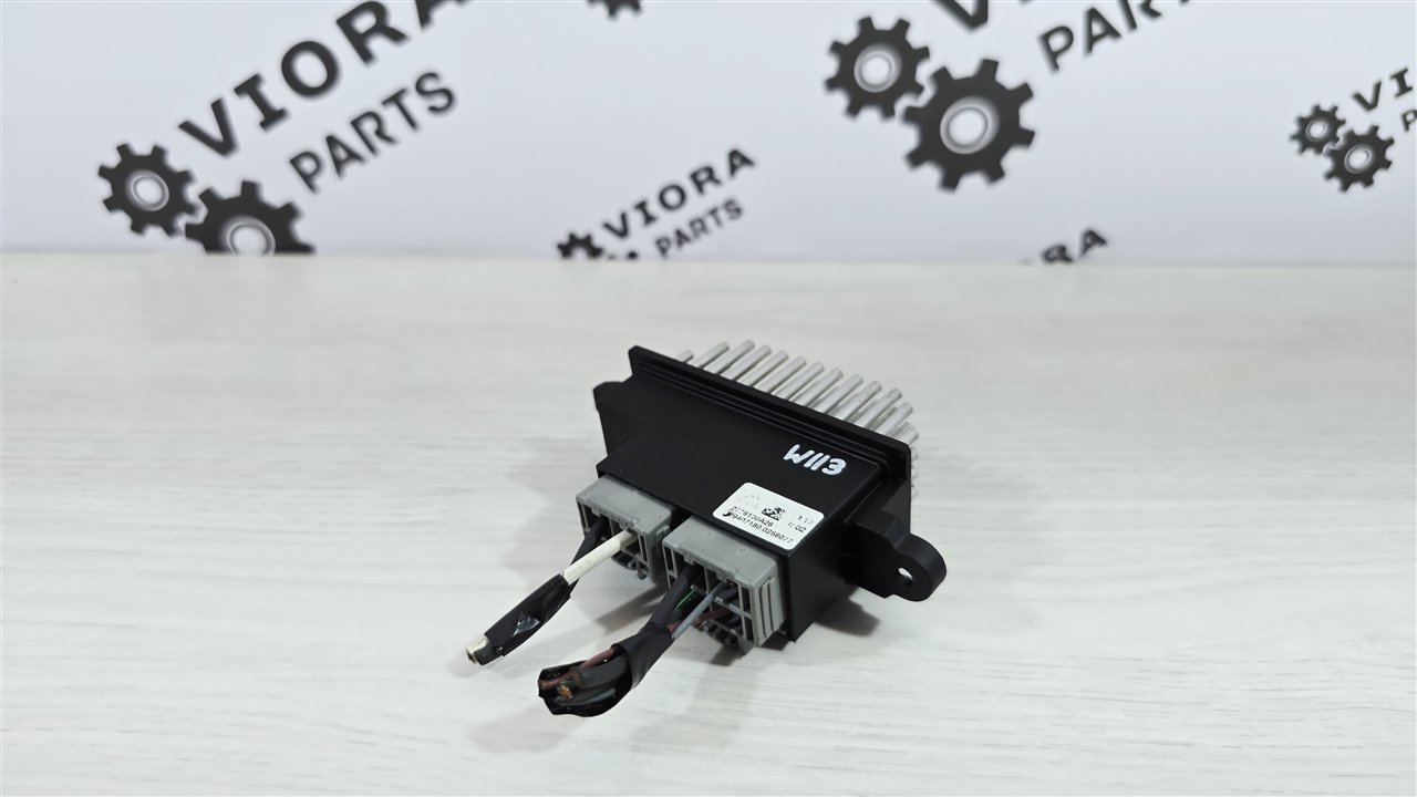 Резистор печки, 3200 рублей, Лосино-Петровский