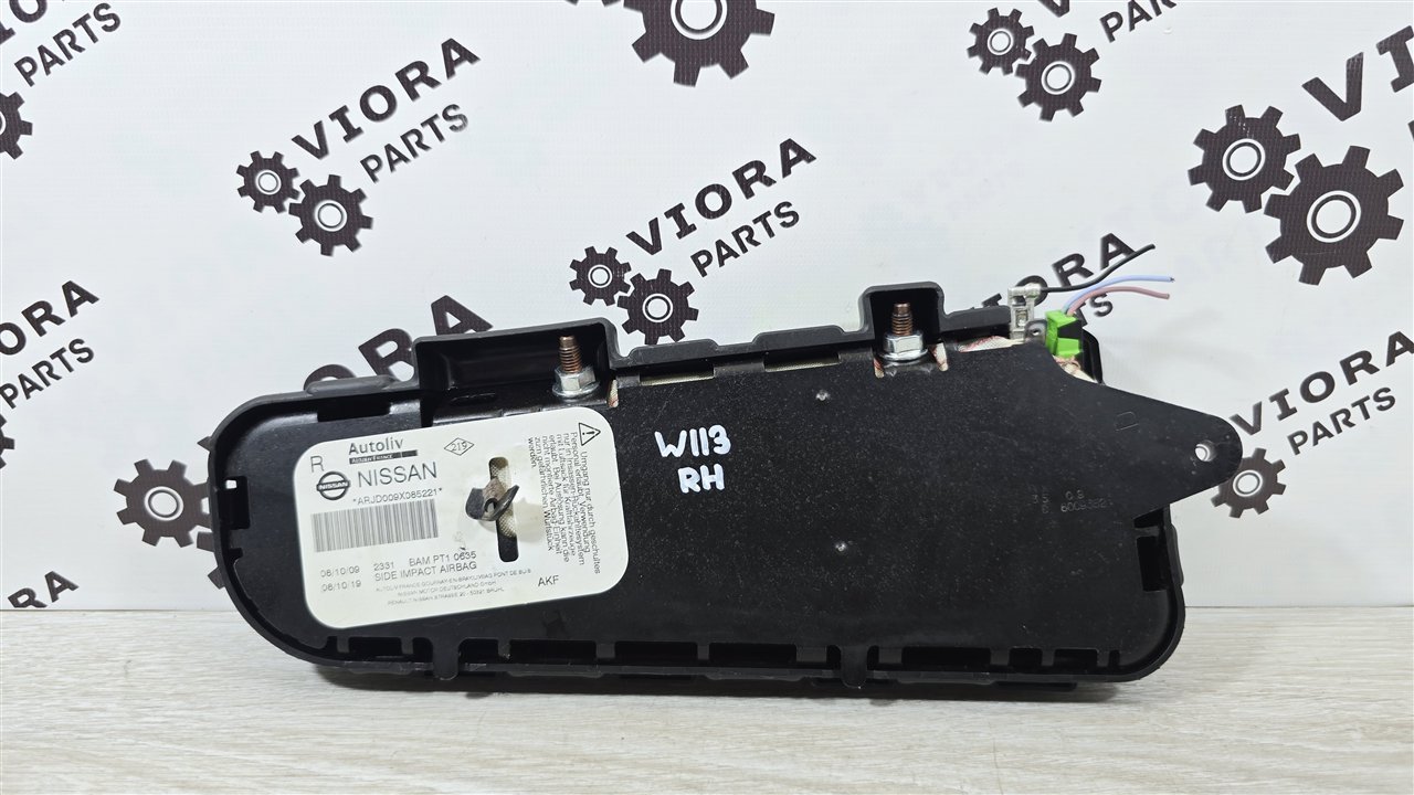 Подушка безопасности в сиденье, 2000 рублей, Лосино-Петровский