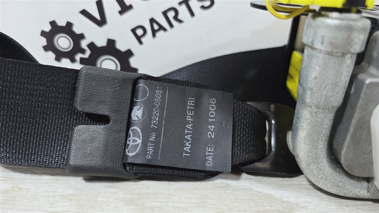 Ремень безопасности, 3000 рублей, Лосино-Петровский