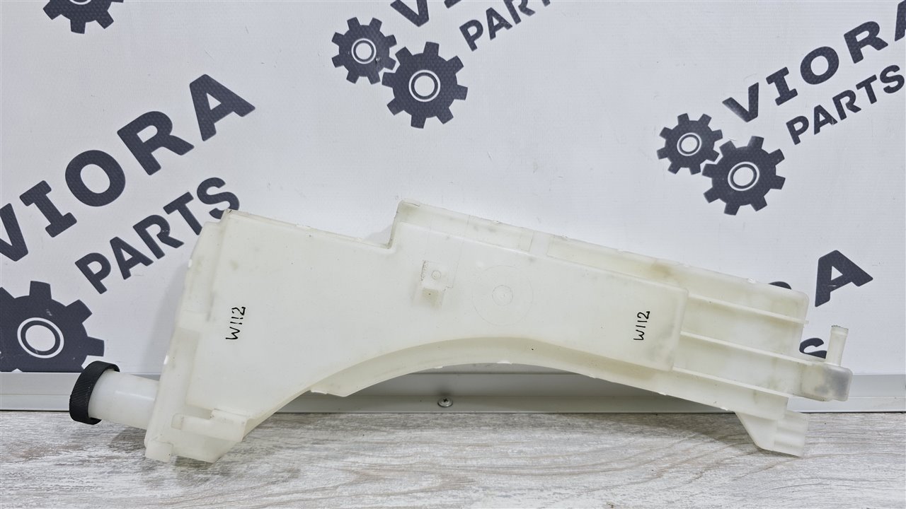 Бачок расширительный, 3800 рублей, Лосино-Петровский