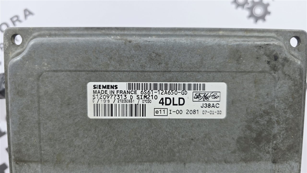 Блок управления двигателем, 4000 рублей, Лосино-Петровский