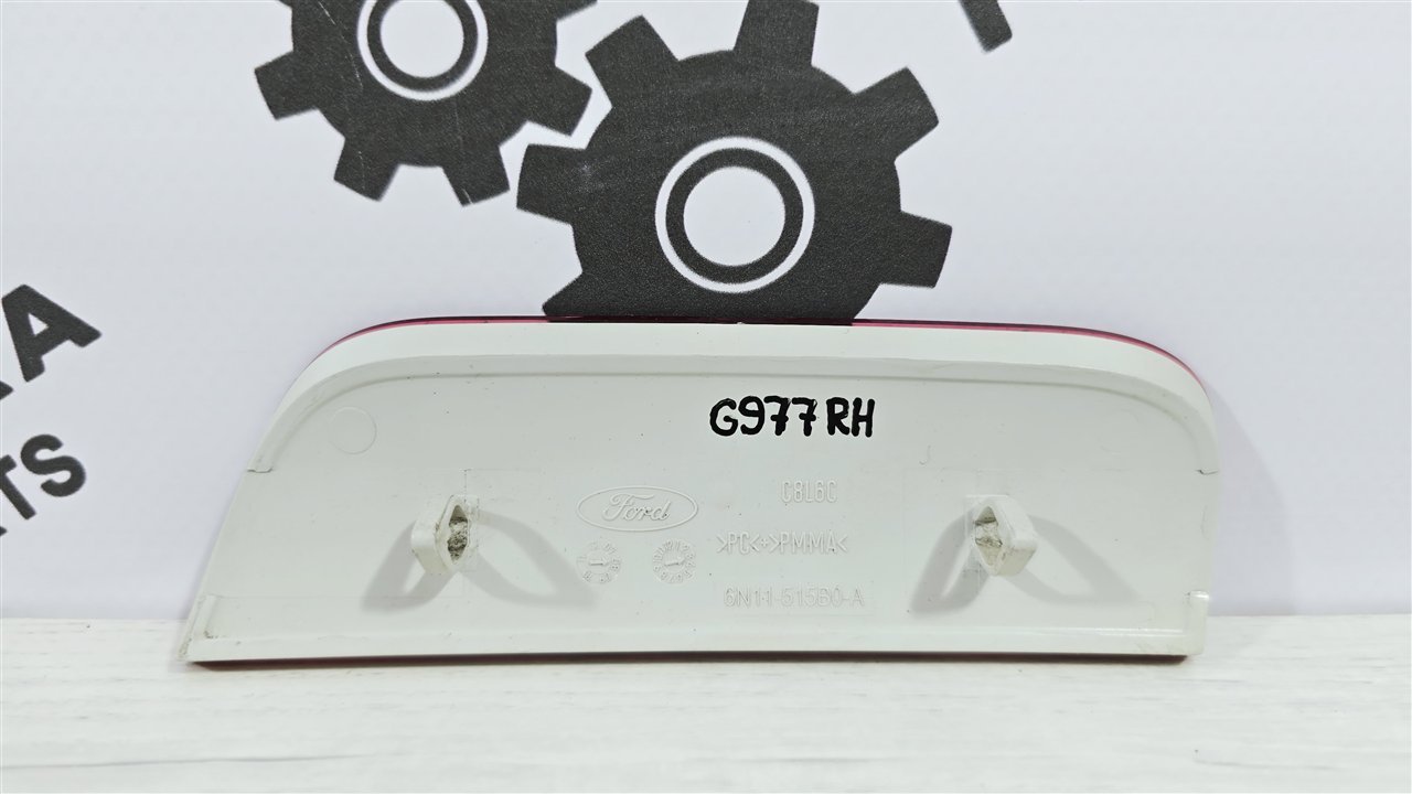 Катафот бампера, 1200 рублей, Лосино-Петровский