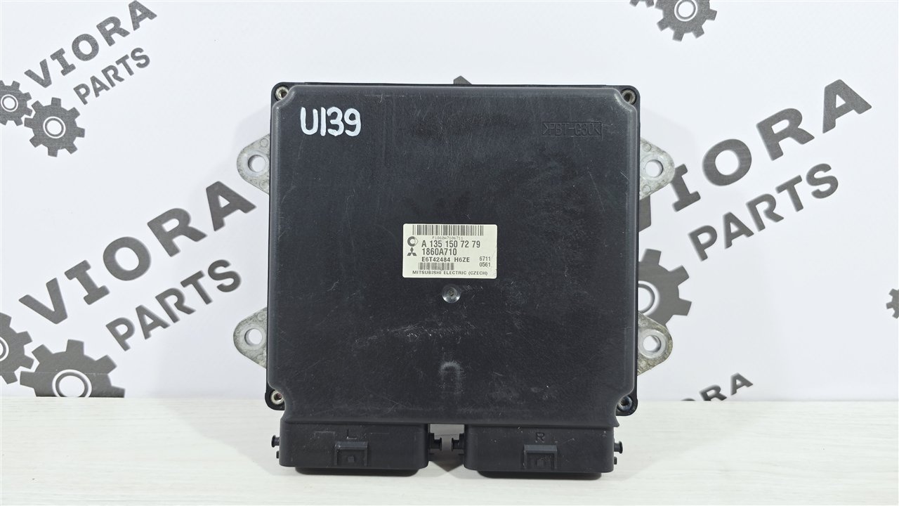 Блок управления двигателем, 15000 рублей, Лосино-Петровский