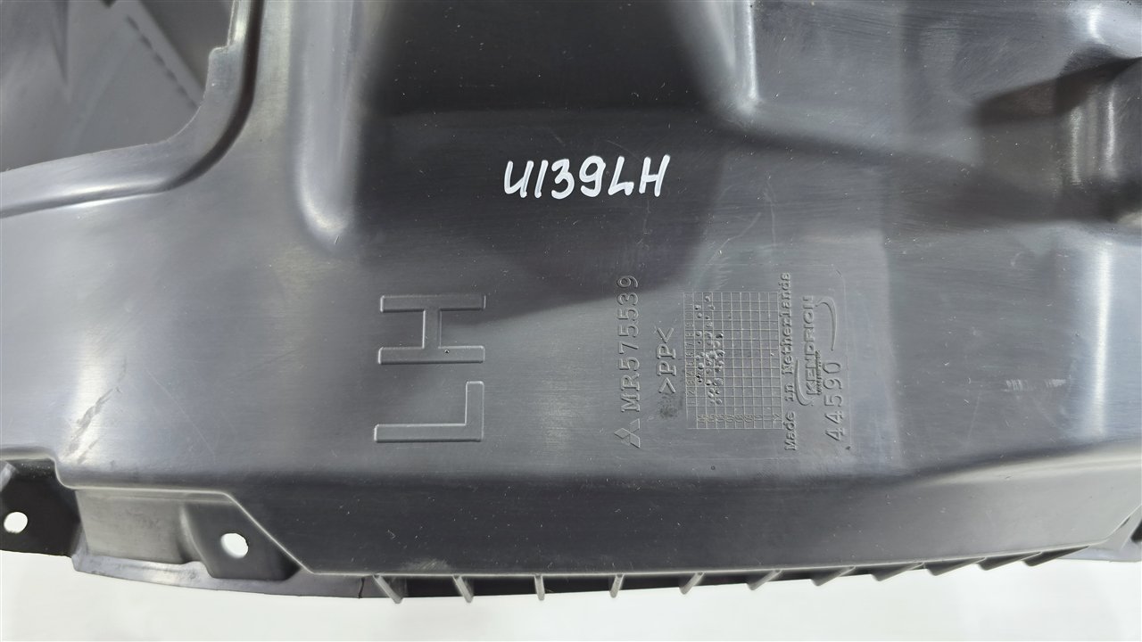 Подкрылок, 6000 рублей, Лосино-Петровский