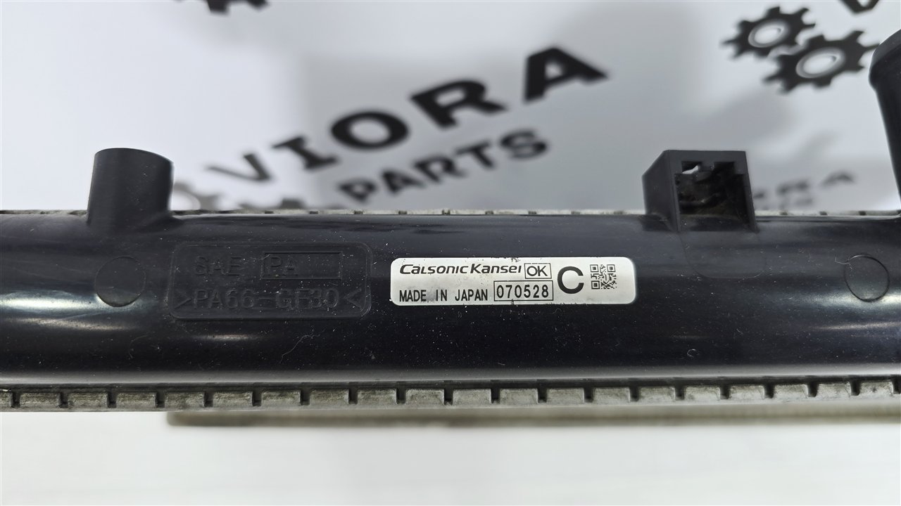 Радиатор охлаждения под АКПП, 7500 рублей, Лосино-Петровский