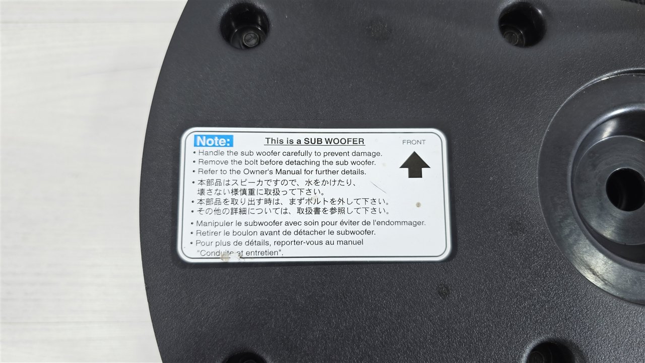 Сабвуфер, 8000 рублей, Лосино-Петровский