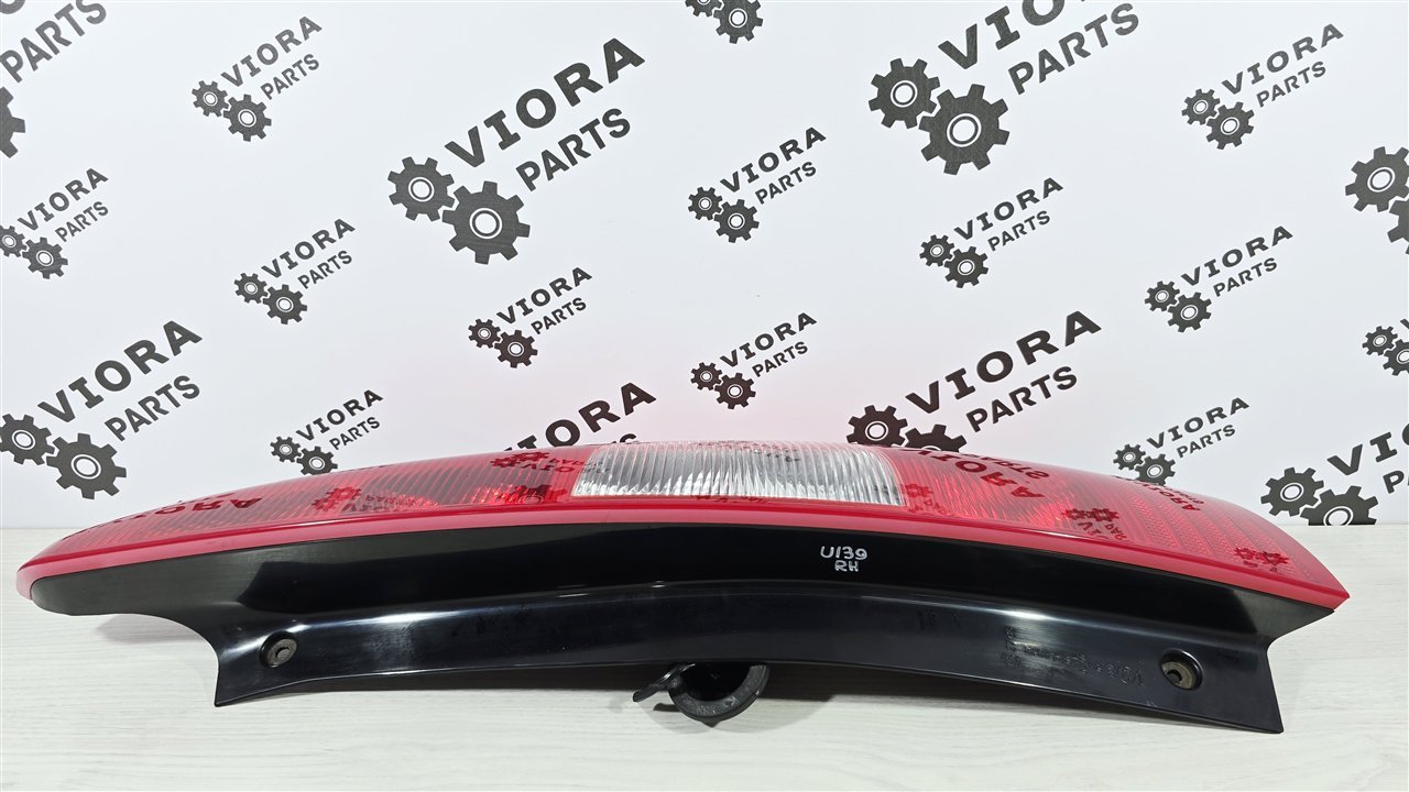 Фонарь, 7800 рублей, Лосино-Петровский