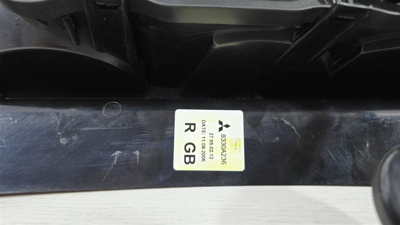 Фонарь, 7800 рублей, Лосино-Петровский