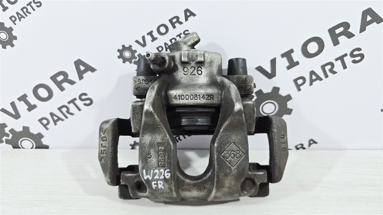 Суппорт тормозной, 5000 рублей, Лосино-Петровский