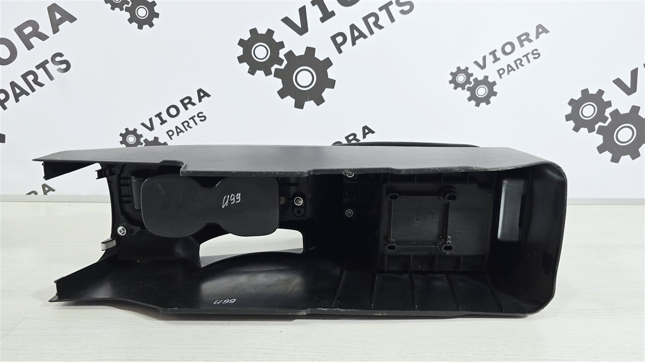 Подлокотник, 2000 рублей, Лосино-Петровский