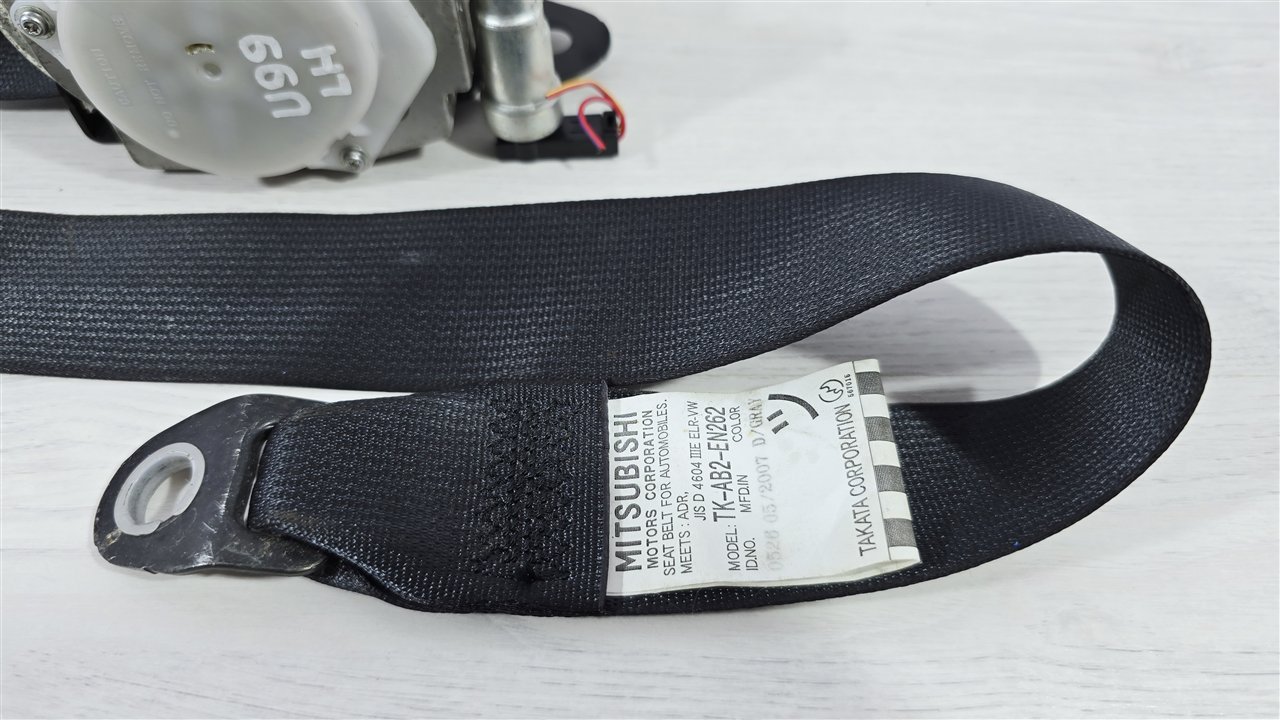 Ремень безопасности, 2000 рублей, Лосино-Петровский