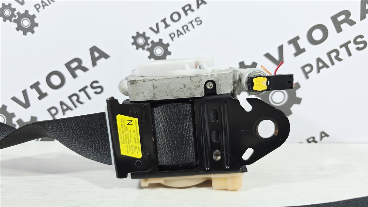 Ремень безопасности, 2000 рублей, Лосино-Петровский