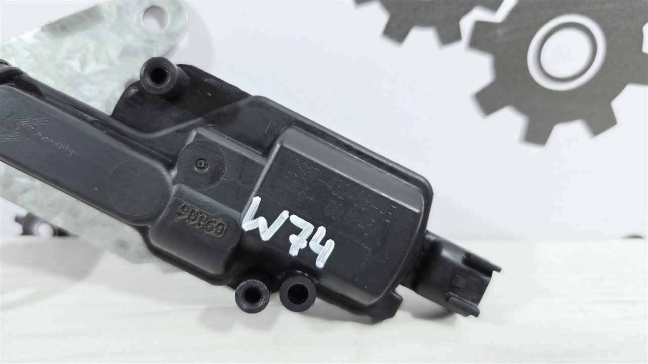 Активатор замка багажника, 1500 рублей, Лосино-Петровский