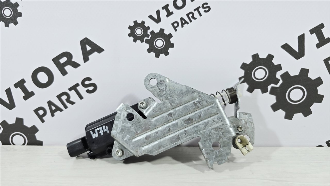 Активатор замка багажника, 1500 рублей, Лосино-Петровский