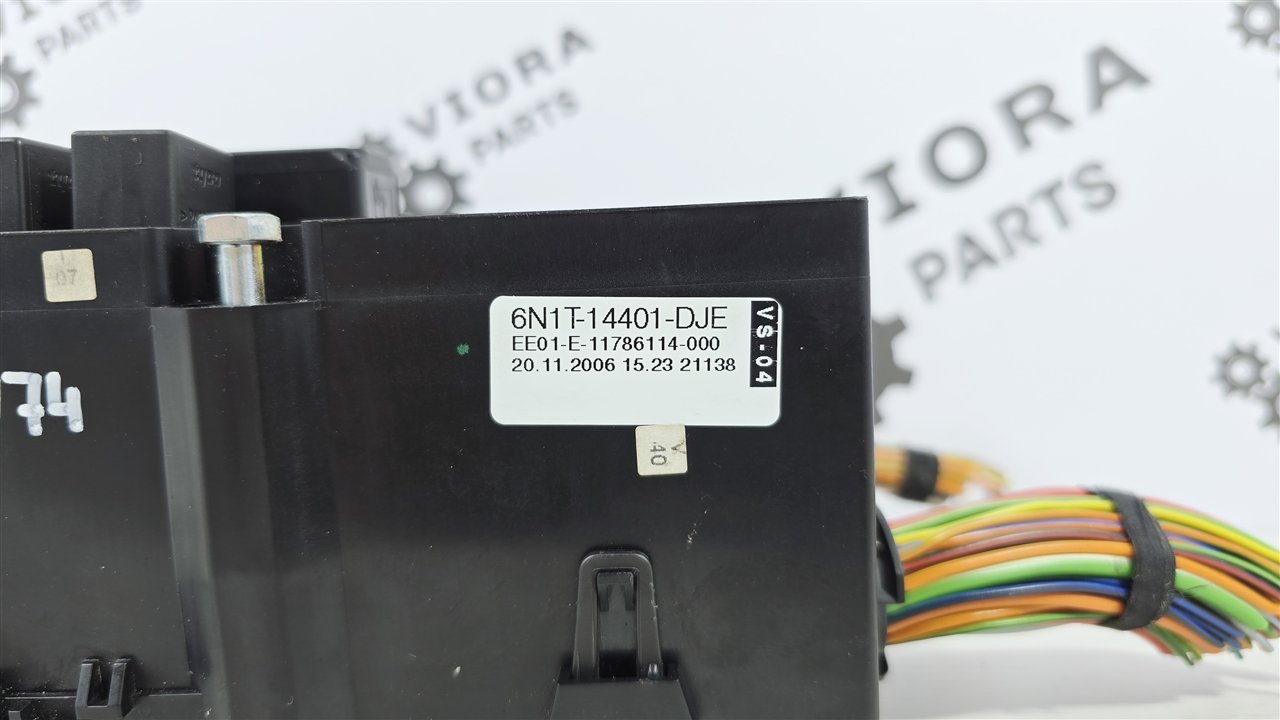 Блок предохранителей под капот, 1800 рублей, Лосино-Петровский