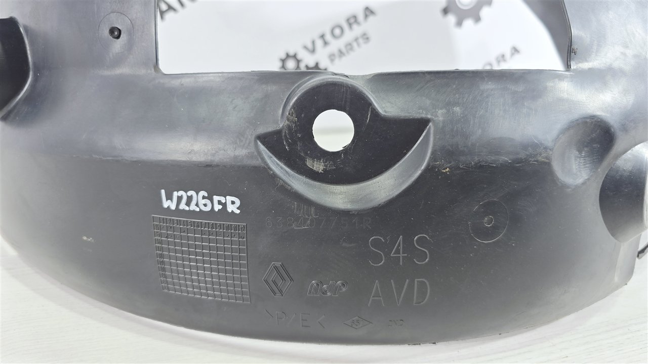 Подкрылок, 8500 рублей, Лосино-Петровский