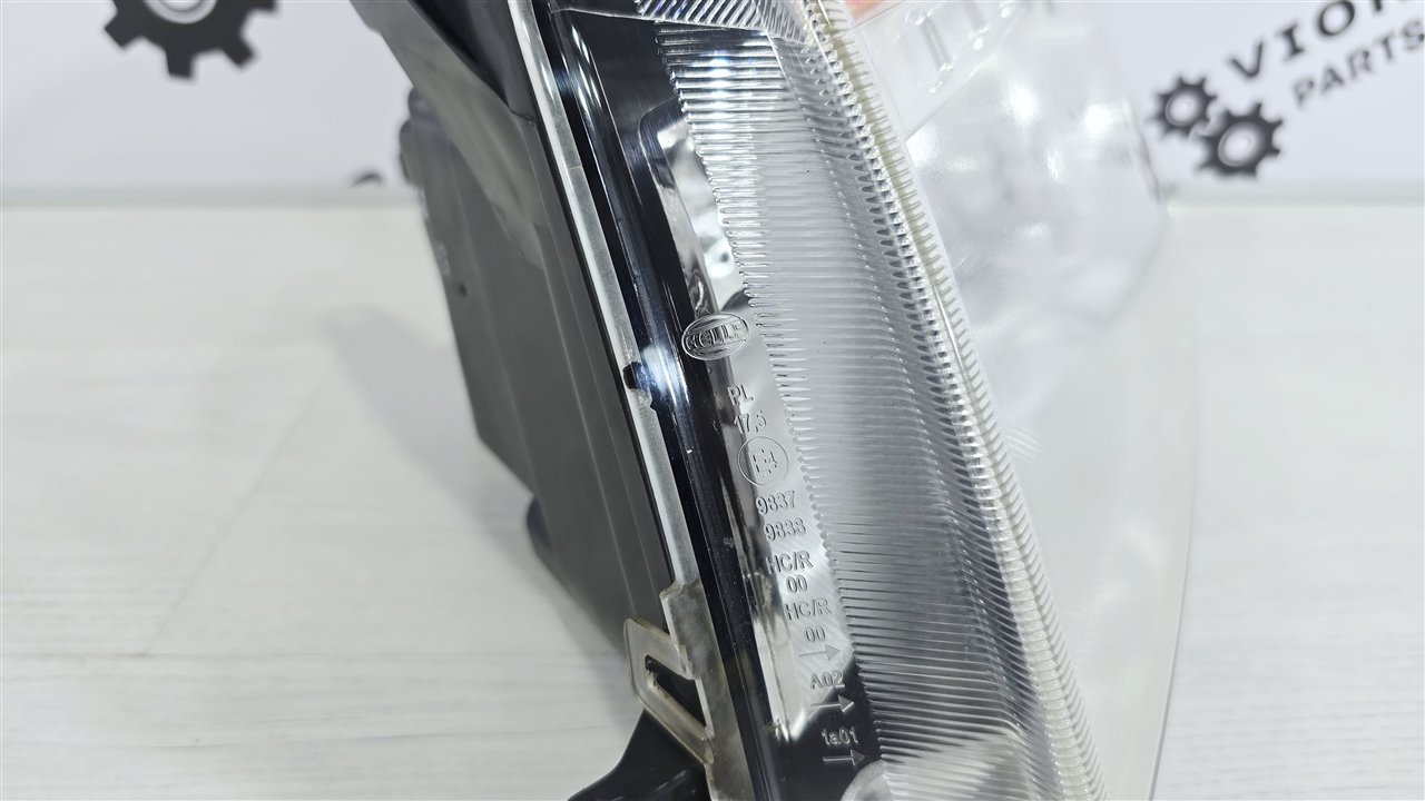 Фара галогеновая, 12000 рублей, Лосино-Петровский