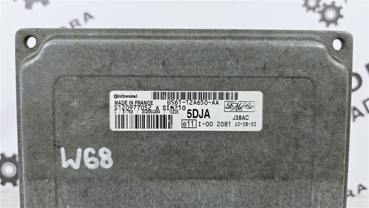 Блок управления двигателем, 4500 рублей, Лосино-Петровский