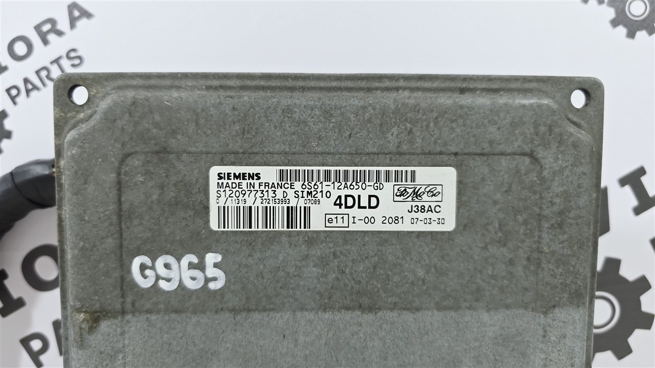 Блок управления двигателем, 4000 рублей, Лосино-Петровский