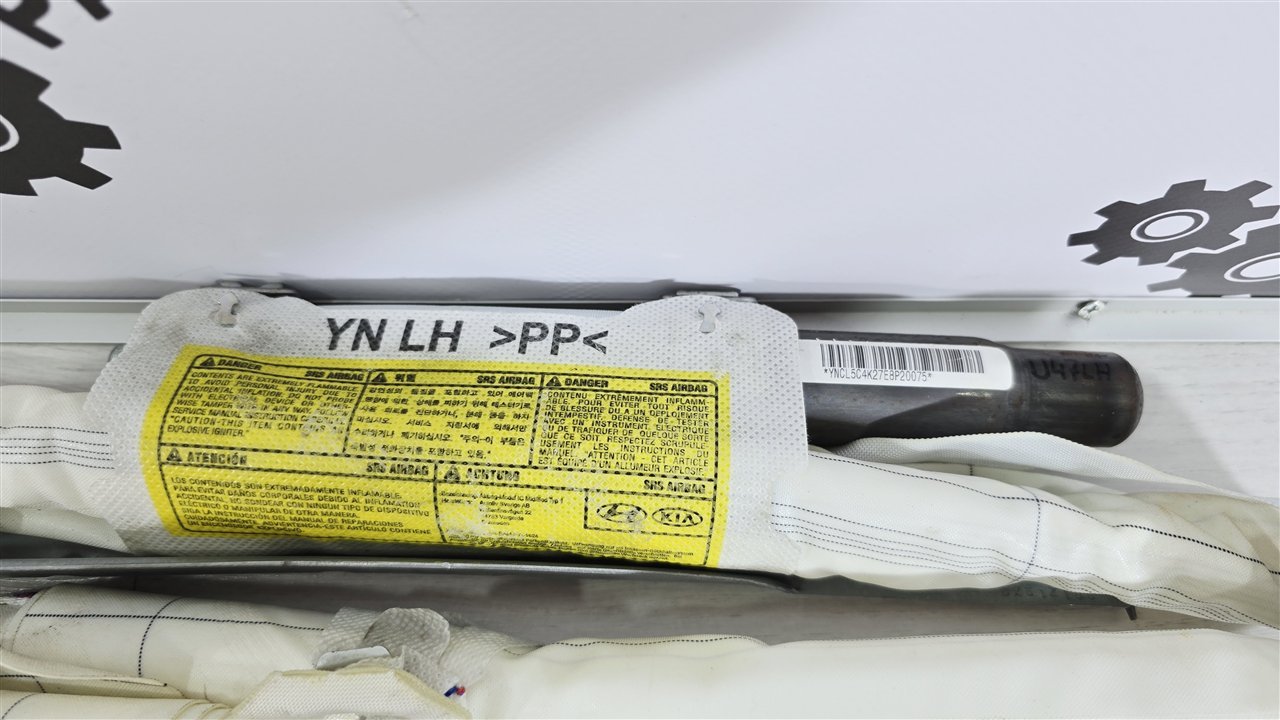 Подушка безопасности шторка, 2200 рублей, Лосино-Петровский