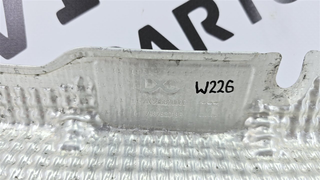 Тепловой экран, 4000 рублей, Лосино-Петровский