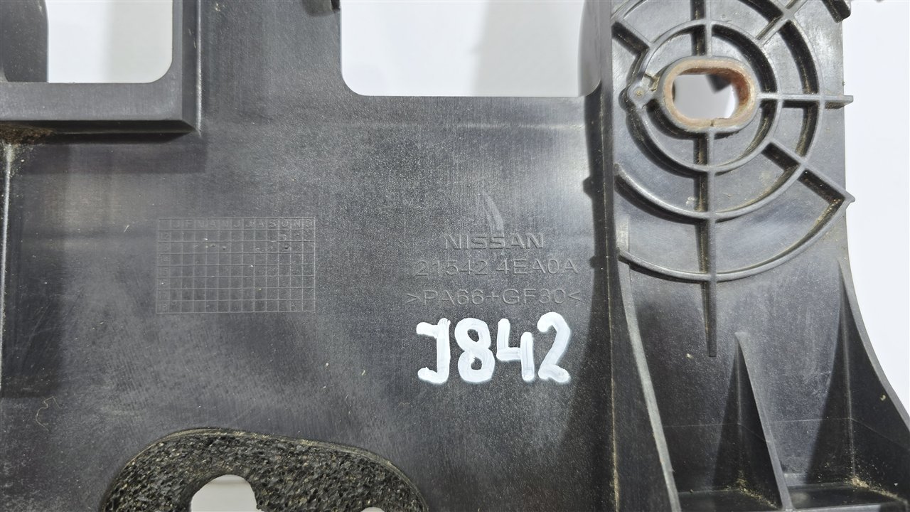 Крепление радиатора, 6000 рублей, Лосино-Петровский