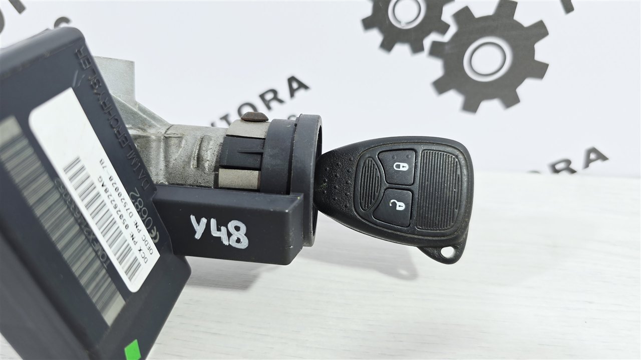 Замок зажигания, 3500 рублей, Лосино-Петровский