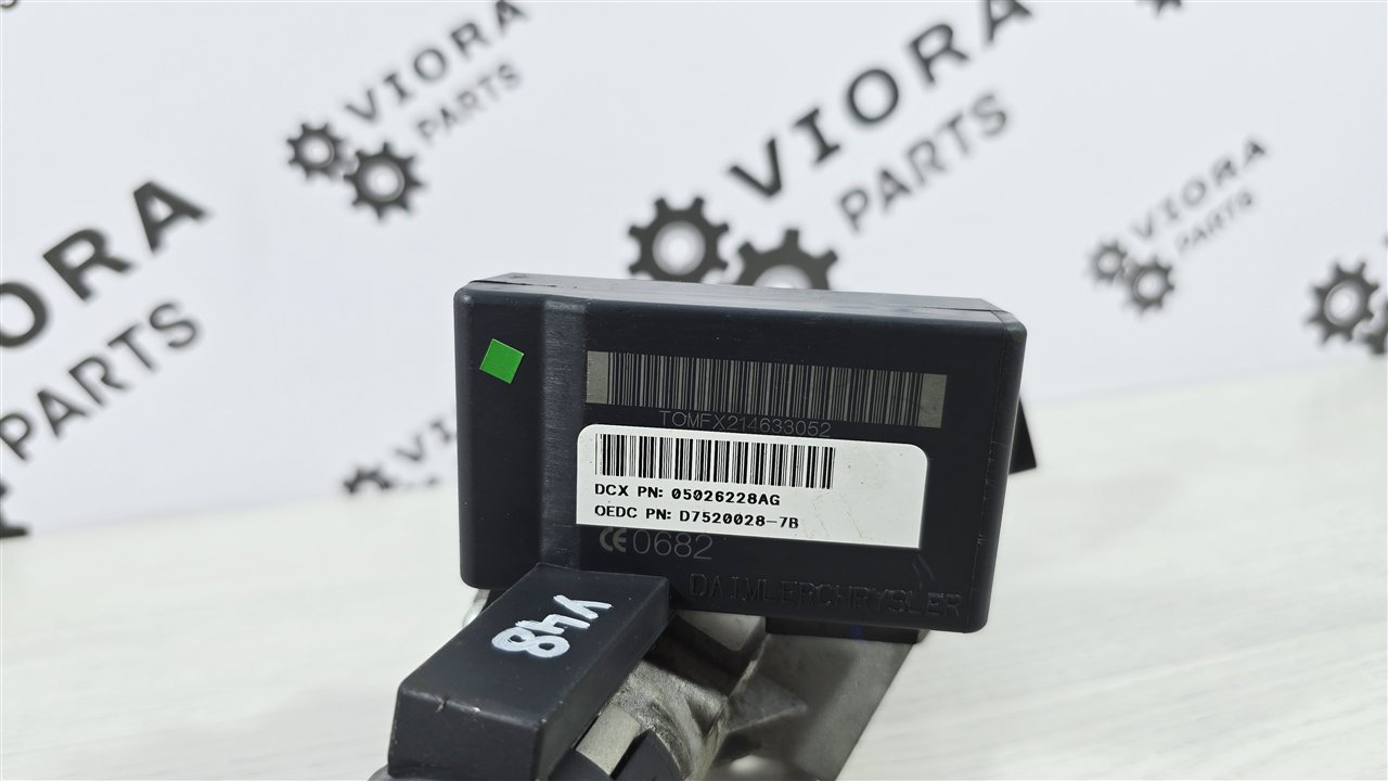 Замок зажигания, 3500 рублей, Лосино-Петровский