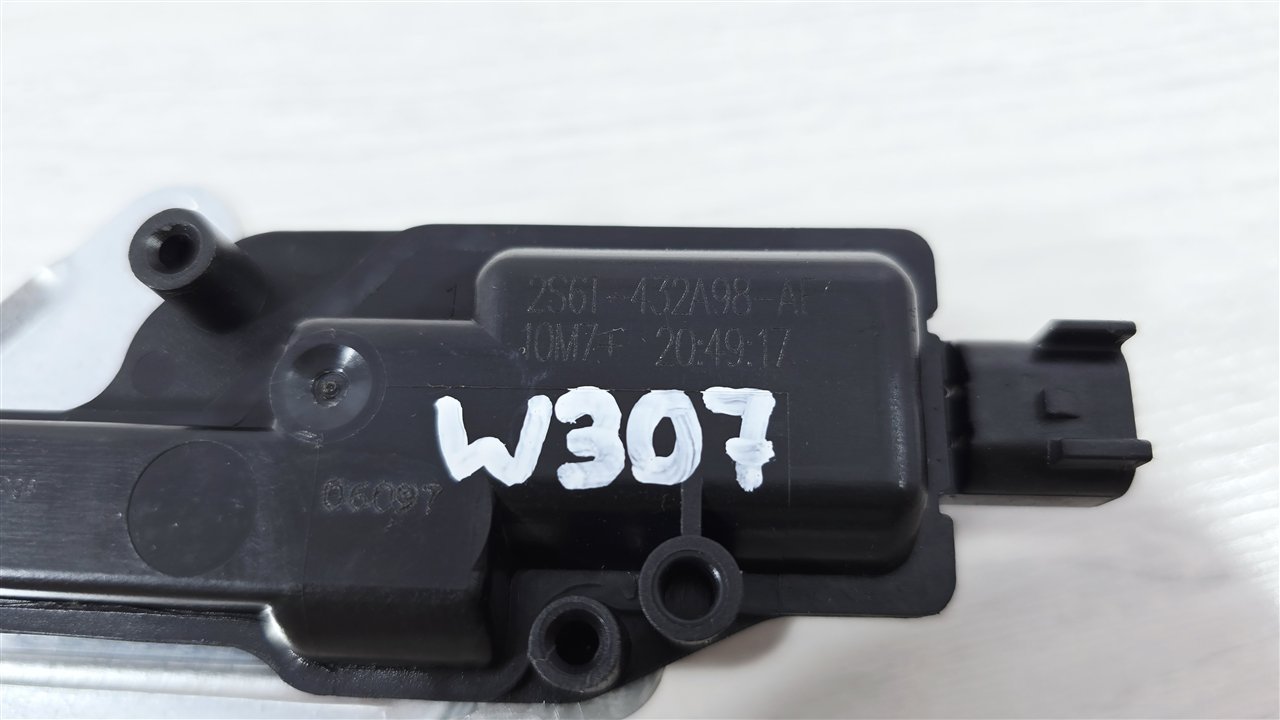 Активатор замка багажника, 1500 рублей, Лосино-Петровский