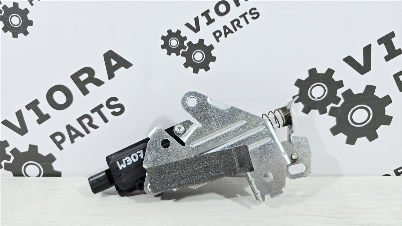 Активатор замка багажника, 1500 рублей, Лосино-Петровский