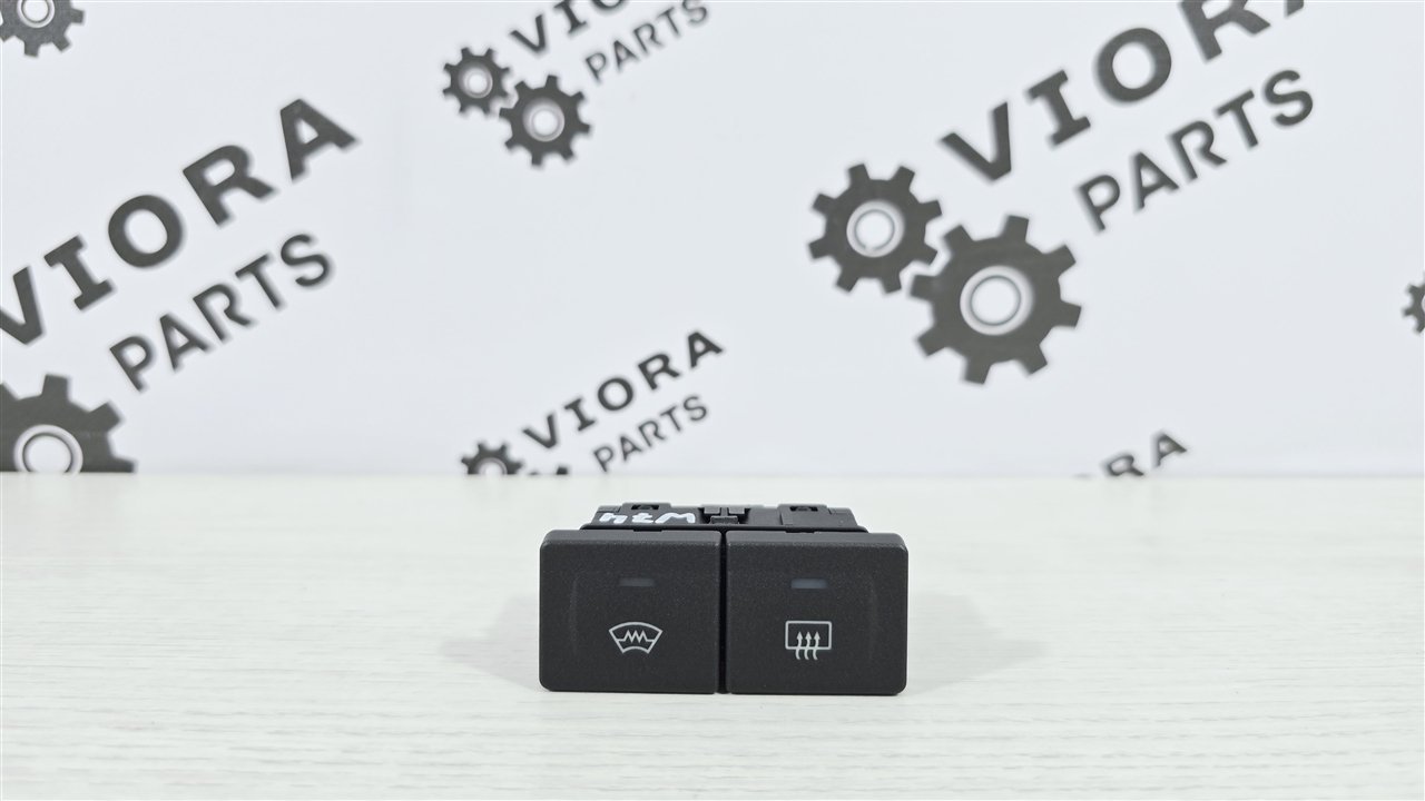 Кнопка обогрева лобового стекла, 1500 рублей, Лосино-Петровский