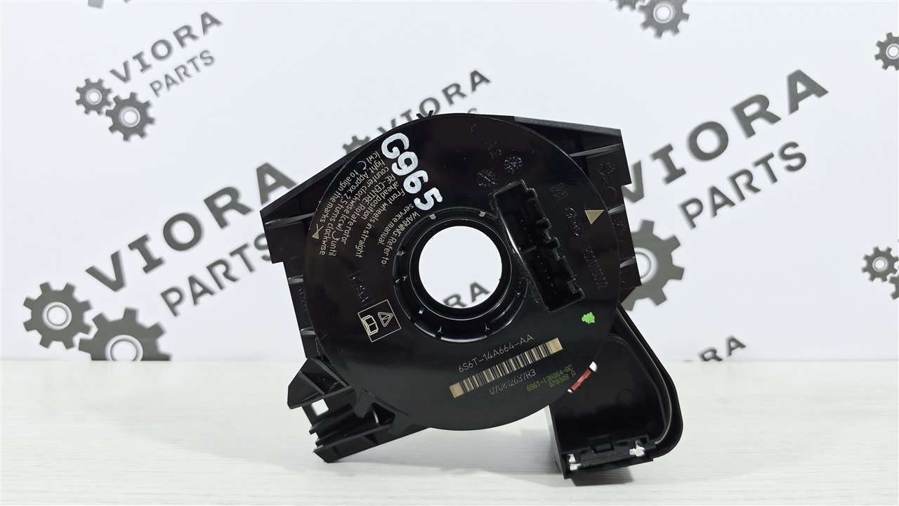 Шлейф подрулевой, 1000 рублей, Лосино-Петровский