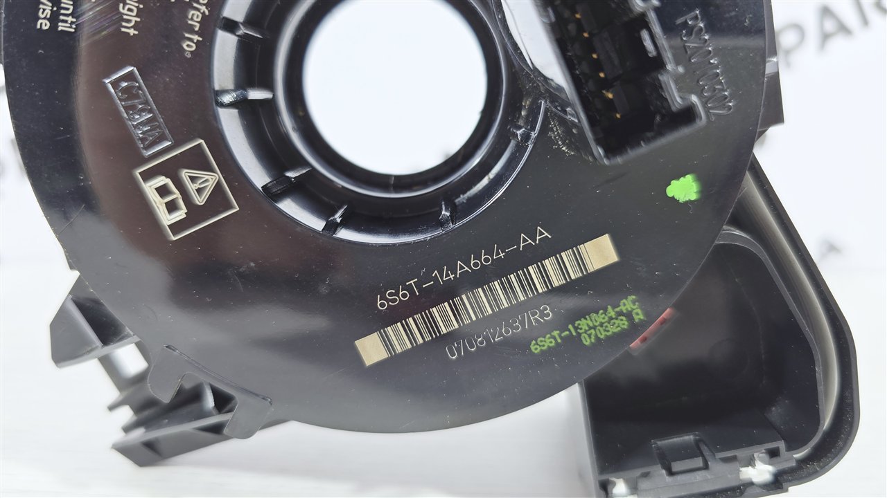 Шлейф подрулевой, 1000 рублей, Лосино-Петровский