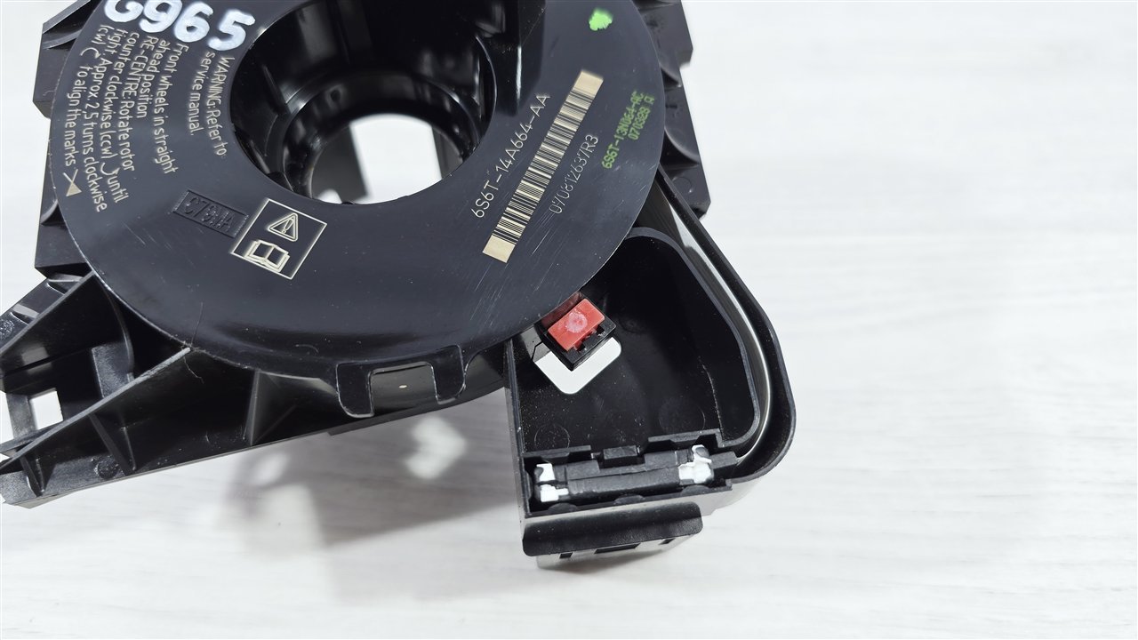 Шлейф подрулевой, 1000 рублей, Лосино-Петровский