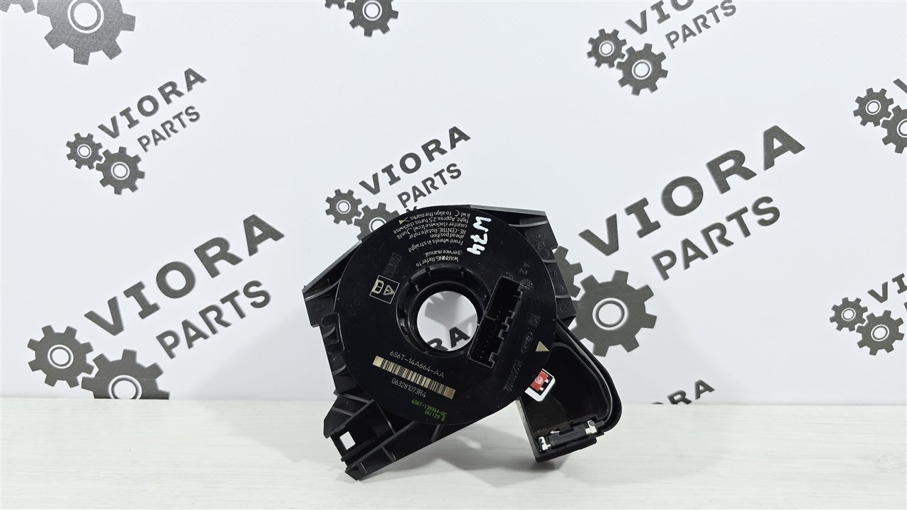 Шлейф подрулевой, 1000 рублей, Лосино-Петровский