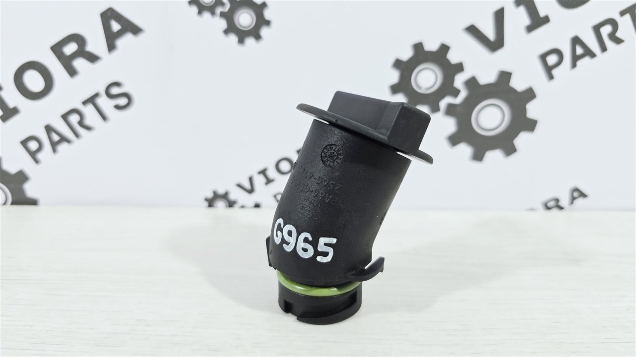 Маслозаливная горловина, 1600 рублей, Лосино-Петровский