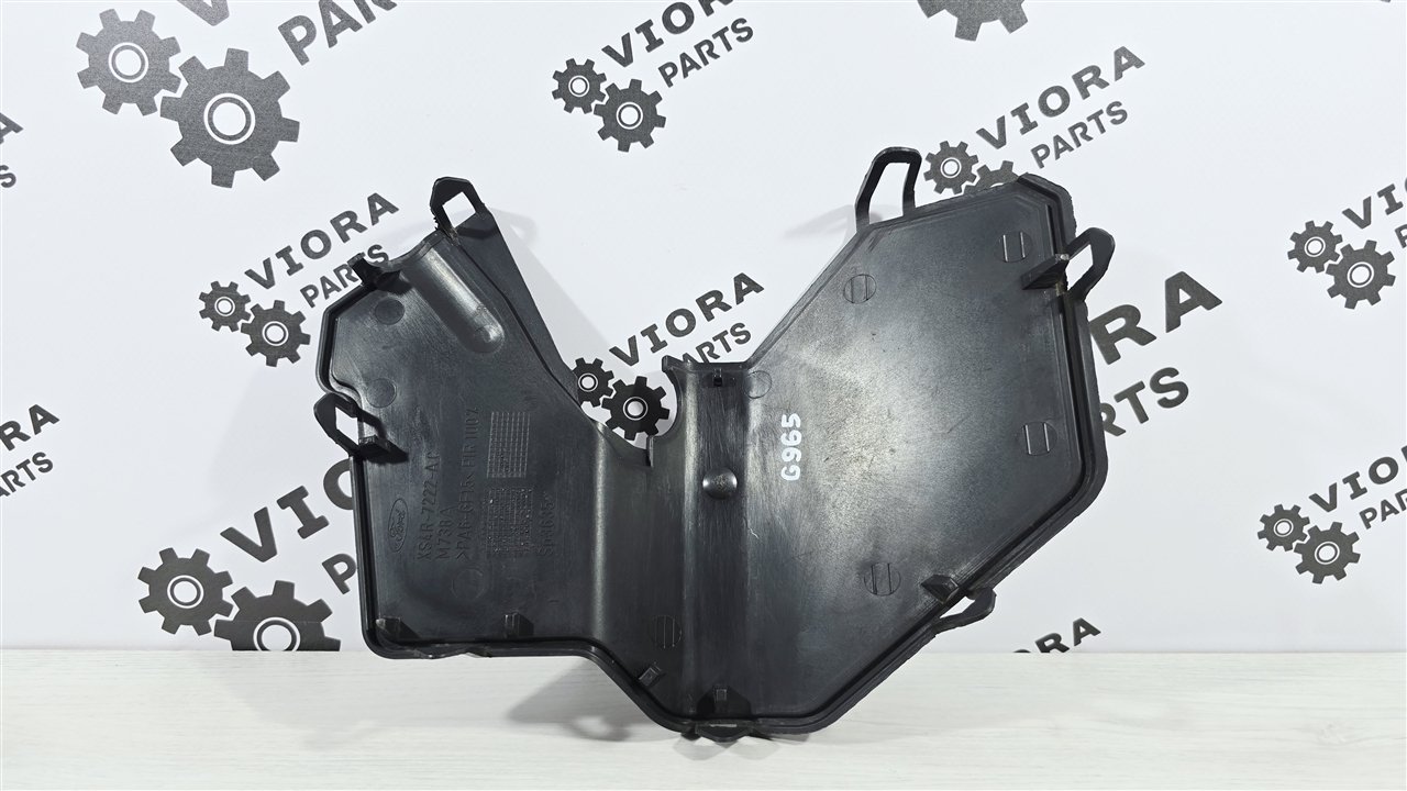 Накладка МКПП, 900 рублей, Лосино-Петровский