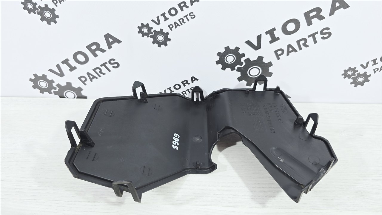 Накладка МКПП, 900 рублей, Лосино-Петровский