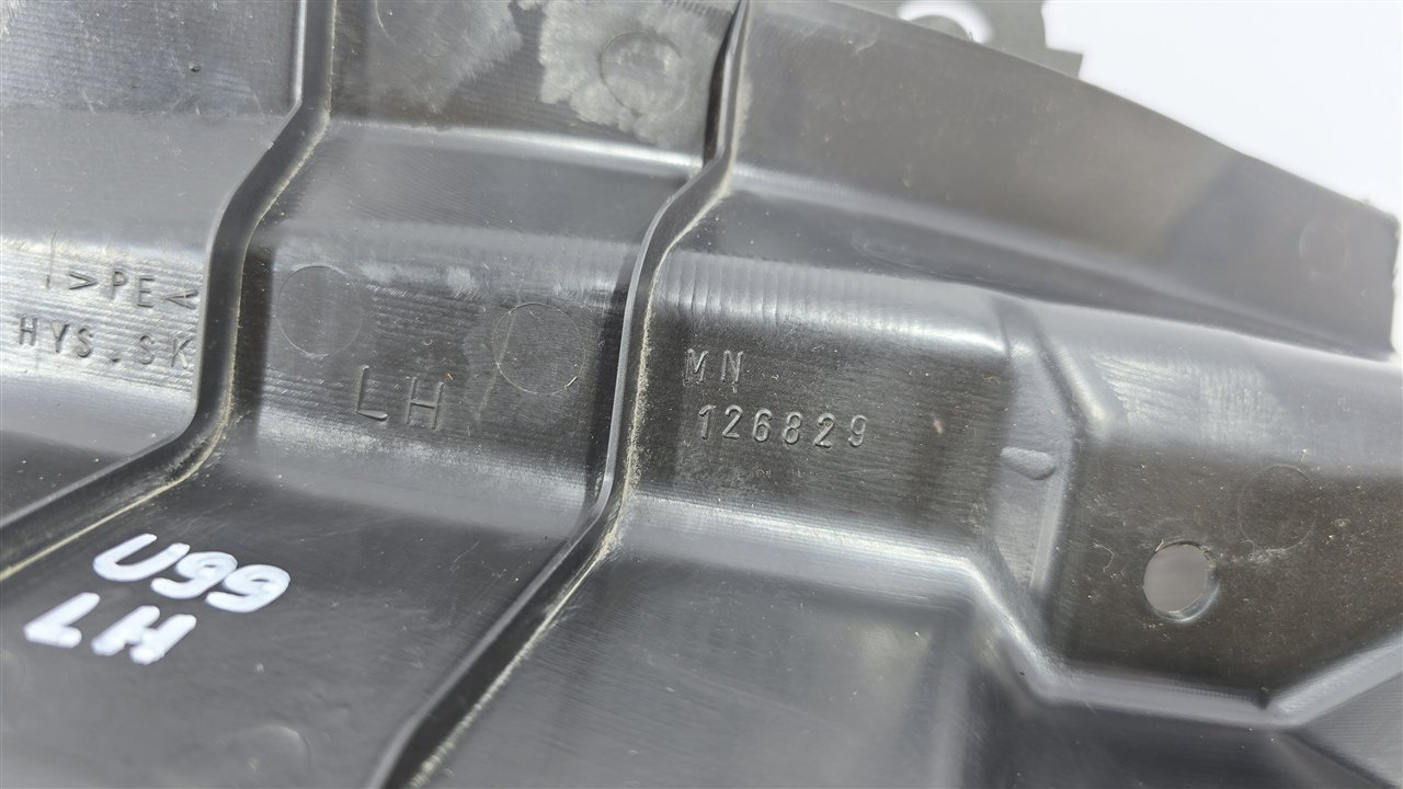 Подкрылок, 1600 рублей, Лосино-Петровский