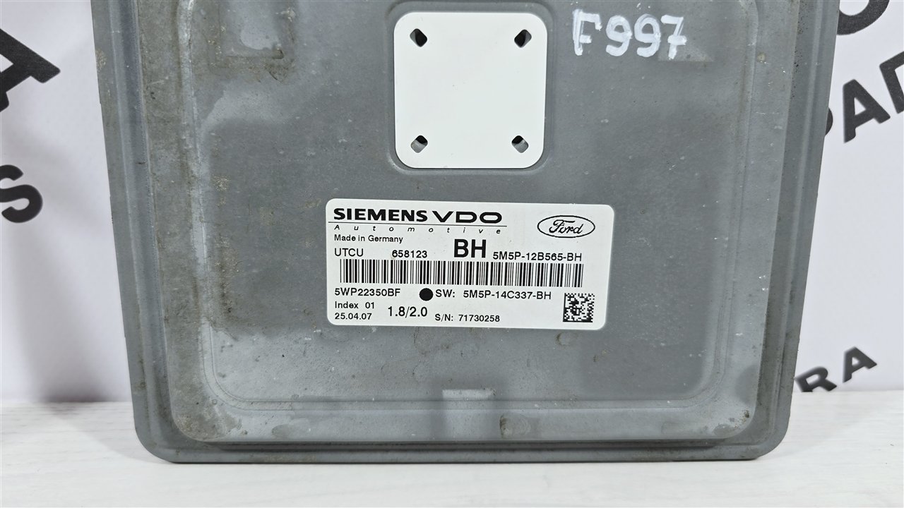 Блок управления АКПП пробег 60к, 6000 рублей, Лосино-Петровский