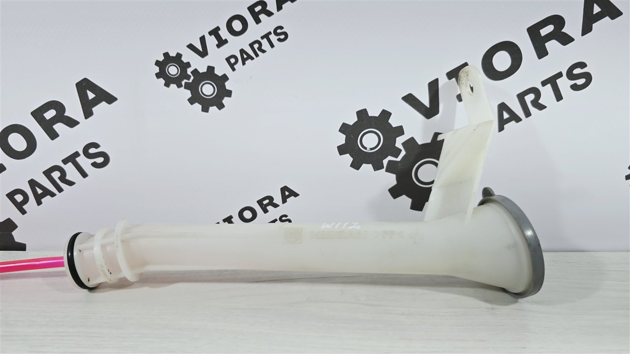 Горловина бачка стеклоомывателя, 1000 рублей, Лосино-Петровский