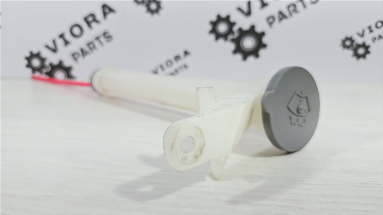 Горловина бачка стеклоомывателя, 1000 рублей, Лосино-Петровский