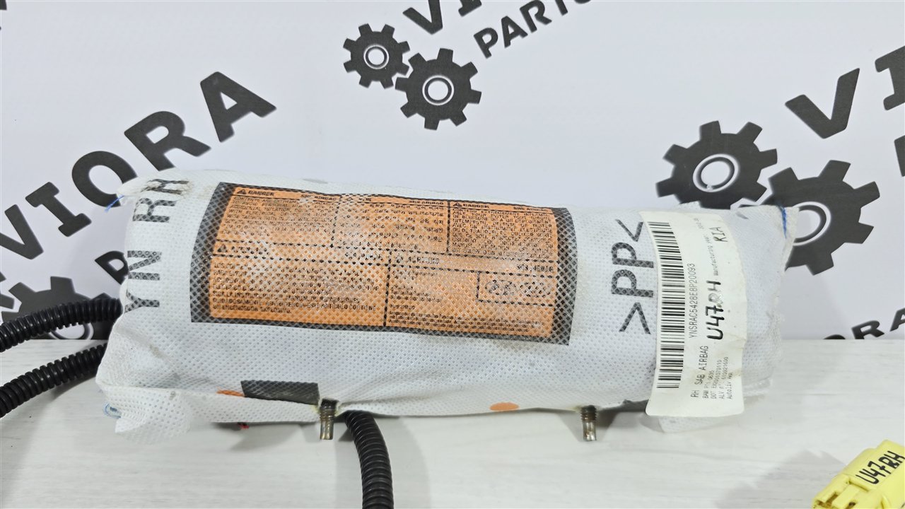 Подушка безопасности в сиденье, 2500 рублей, Лосино-Петровский