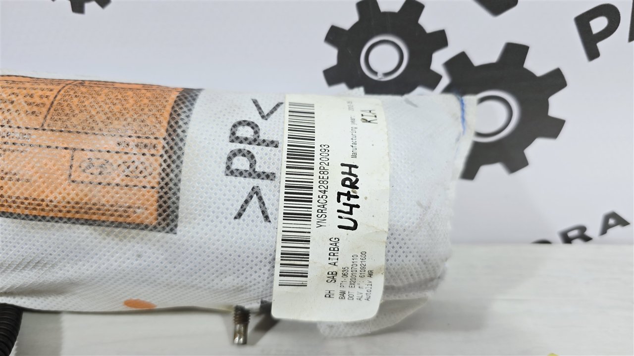 Подушка безопасности в сиденье, 2500 рублей, Лосино-Петровский