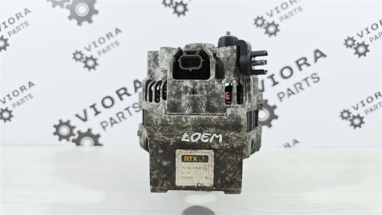 Генератор, 5000 рублей, Лосино-Петровский