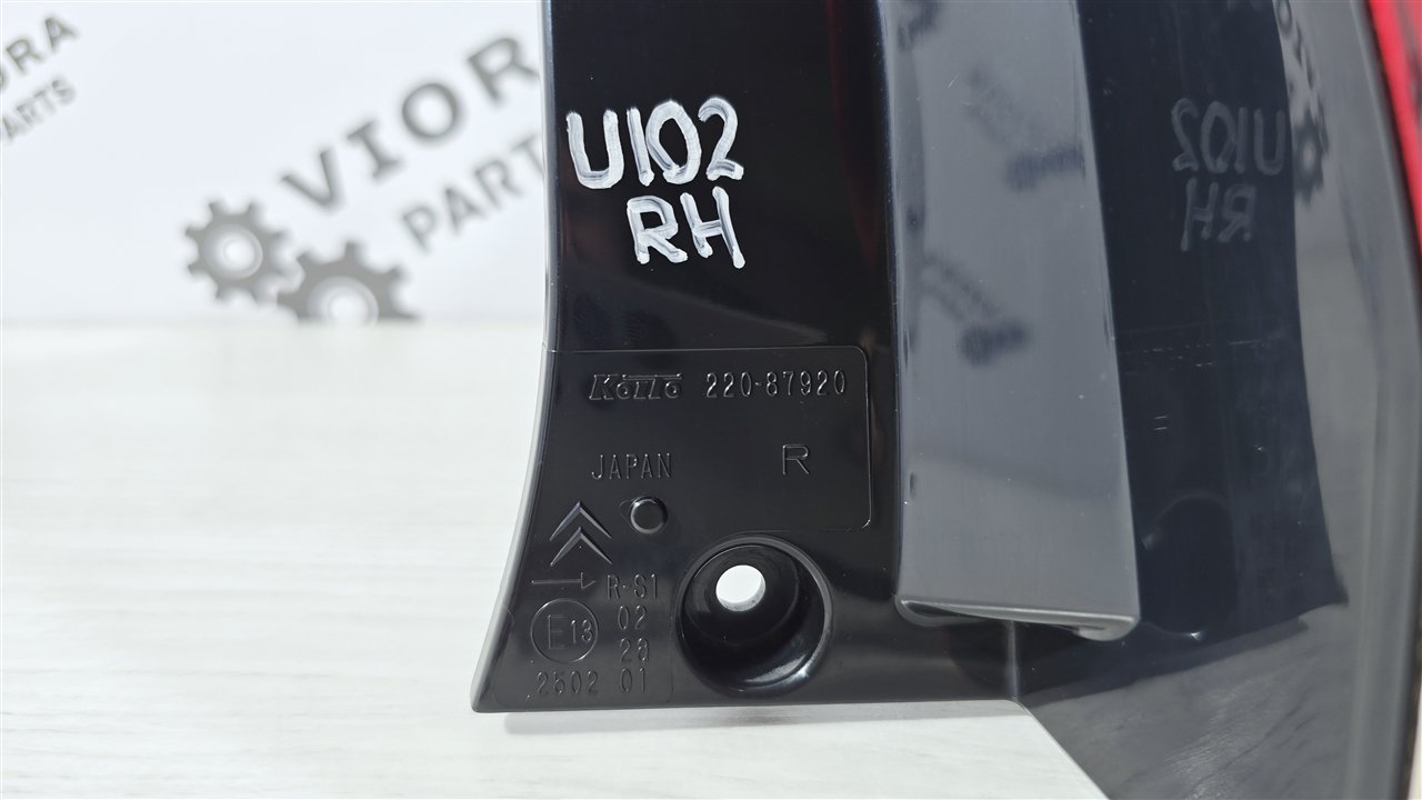 Фонарь, 11000 рублей, Лосино-Петровский