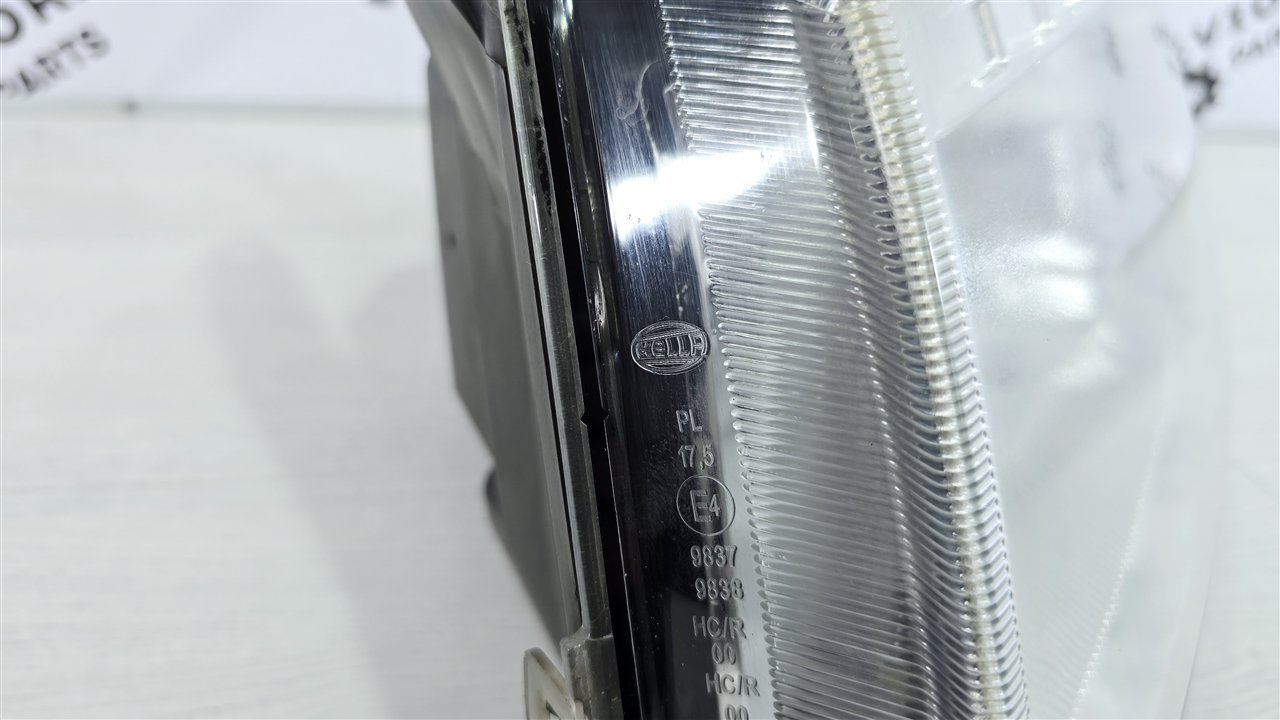 Фара галогеновая, 11000 рублей, Лосино-Петровский