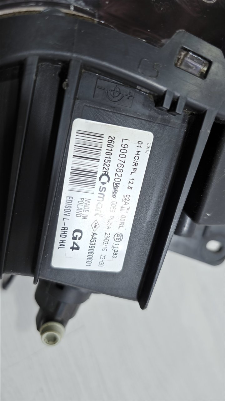 Фара галогеновая, 17000 рублей, Лосино-Петровский